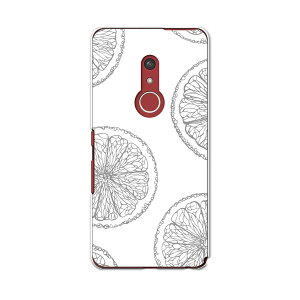 arrows Be4 Plus F-41B docomo hR xm A[Y X}z Jo[ P[X X}zP[X X}zJo[ PC n[hP[X 012533 @ʕ@O[