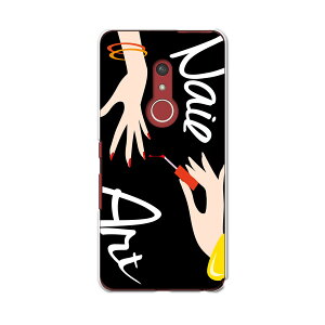 arrows Be4 Plus F-41B docomo �h�R�� �x�m�� �A���[�Y �X�}�z �J�o�[ �P�[�X �X�}�z�P�[�X �X�}�z�J�o�[ PC �n�[�h�P�[�X 012989 �l�C���@��@�p��