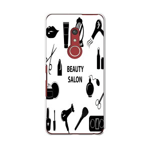 arrows Be4 Plus F-41B docomo hR xm A[Y X}z Jo[ P[X X}zP[X X}zJo[ PC n[hP[X 013242 @͂݁@mg[