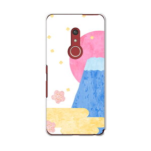 arrows Be4 Plus F-41B docomo hR xm A[Y X}z Jo[ P[X X}zP[X X}zJo[ PC n[hP[X 013560 xmR@@CXg