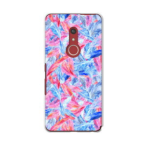 arrows Be4 Plus F-41B docomo hR xm A[Y X}z Jo[ P[X X}zP[X X}zJo[ PC n[hP[X 014060 H@tFU[