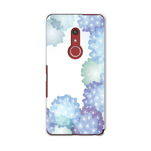 arrows Be4 Plus F-41B docomo hR xm A[Y X}z Jo[ P[X X}zP[X X}zJo[ PC n[hP[X 014184 ԁ@AWTC@t[