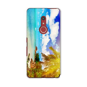 arrows Be4 Plus F-41B docomo hR xm A[Y X}z Jo[ P[X X}zP[X X}zJo[ PC n[hP[X 014987 iF@i@ā@C@썑@V̖