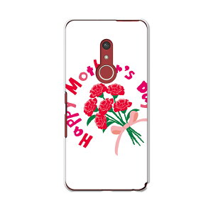 arrows Be4 Plus F-41B docomo hR xm A[Y X}z Jo[ P[X X}zP[X X}zJo[ PC n[hP[X 015277 ̓@o@ԁ@@J[l[V