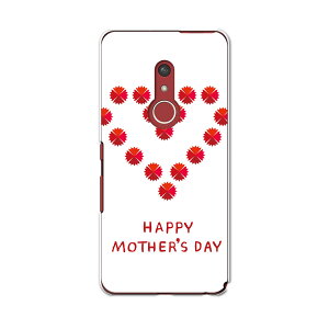 arrows Be4 Plus F-41B docomo hR xm A[Y X}z Jo[ P[X X}zP[X X}zJo[ PC n[hP[X 015278 ̓@o@ԁ@@J[l[V