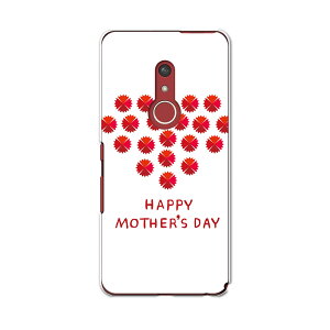 arrows Be4 Plus F-41B docomo hR xm A[Y X}z Jo[ P[X X}zP[X X}zJo[ PC n[hP[X 015280 ̓@o@ԁ@@J[l[V