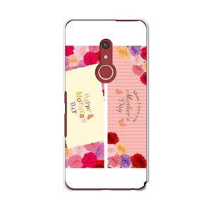 arrows Be4 Plus F-41B docomo hR xm A[Y X}z Jo[ P[X X}zP[X X}zJo[ PC n[hP[X 015306 ̓@o@ԁ@@J[l[V