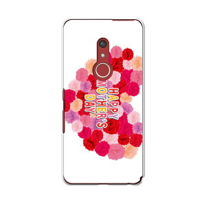 arrows Be4 Plus F-41B docomo hR xm A[Y X}z Jo[ P[X X}zP[X X}zJo[ PC n[hP[X 015311 ̓@o@ԁ@@J[l[V