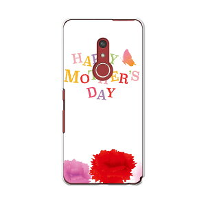 arrows Be4 Plus F-41B docomo hR xm A[Y X}z Jo[ P[X X}zP[X X}zJo[ PC n[hP[X 015313 ̓@o@ԁ@@J[l[V