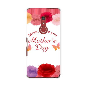 arrows Be4 Plus F-41B docomo hR xm A[Y X}z Jo[ P[X X}zP[X X}zJo[ PC n[hP[X 015314 ̓@o@ԁ@@J[l[V