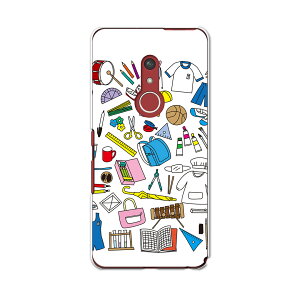 arrows Be4 Plus F-41B docomo hR xm A[Y X}z Jo[ P[X X}zP[X X}zJo[ PC n[hP[X 015317 wZ@H@@@Gv