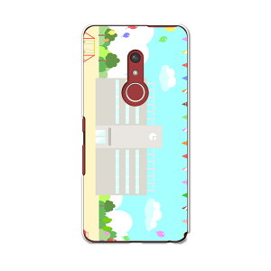 arrows Be4 Plus F-41B docomo hR xm A[Y X}z Jo[ P[X X}zP[X X}zJo[ PC n[hP[X 015338 wZ H   Gv ^