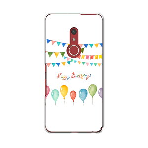 arrows Be4 Plus F-41B docomo hR xm A[Y X}z Jo[ P[X X}zP[X X}zJo[ PC n[hP[X 015372 a@@v[g@D