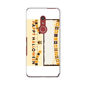 arrows Be4 Plus F-41B docomo hR xm A[Y X}z Jo[ P[X X}zP[X X}zJo[ PC n[hP[X 015379 nEB@@ӂ낤@ڂ