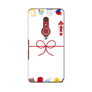 arrows Be4 Plus F-41B docomo hR xm A[Y X}z Jo[ P[X X}zP[X X}zJo[ PC n[hP[X 015440 w@j@