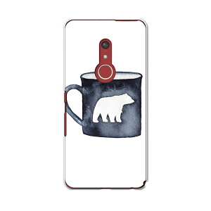 arrows Be4 Plus F-41B docomo hR xm A[Y X}z Jo[ P[X X}zP[X X}zJo[ PC n[hP[X 015509 ܁@VN}@Rbv@}OJbv@菑@G