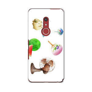 arrows Be4 Plus F-41B docomo hR xm A[Y X}z Jo[ P[X X}zP[X X}zJo[ PC n[hP[X 015546 ā@@@XCJ@