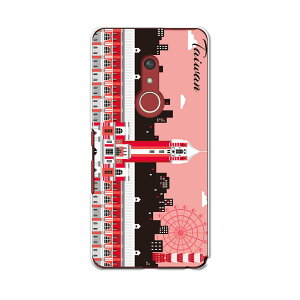 arrows Be4 Plus F-41B docomo hR xm A[Y X}z Jo[ P[X X}zP[X X}zJo[ PC n[hP[X 015662 p@CO@s