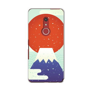 arrows Be4 Plus F-41B docomo hR xm A[Y X}z Jo[ P[X X}zP[X X}zJo[ PC n[hP[X 015755 xmR@R@{@m