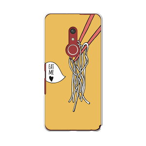 arrows Be4 Plus F-41B docomo hR xm A[Y X}z Jo[ P[X X}zP[X X}zJo[ PC n[hP[X 015766 Hו@