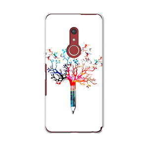 arrows Be4 Plus F-41B docomo hR xm A[Y X}z Jo[ P[X X}zP[X X}zJo[ PC n[hP[X 015777 M@؁@}@Jt