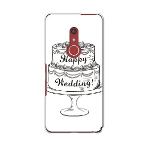 arrows Be4 Plus F-41B docomo hR xm A[Y X}z Jo[ P[X X}zP[X X}zJo[ PC n[hP[X 015782 P[L@EGfBO