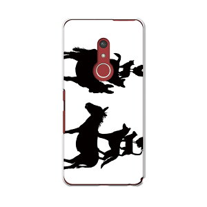 arrows Be4 Plus F-41B docomo �h�R�� �x�m�� �A���[�Y �X�}�z �J�o�[ �P�[�X �X�}�z�P�[�X �X�}�z�J�o�[ PC �n�[�h�P�[�X 016234 �����@�u���[����