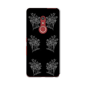 arrows Be4 Plus F-41B docomo �h�R�� �x�m�� �A���[�Y �X�}�z �J�o�[ �P�[�X �X�}�z�P�[�X �X�}�z�J�o�[ PC �n�[�h�P�[�X 016289 �A���@��