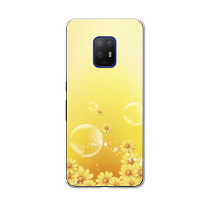 igcase arrows 5G F-51A ��p�n�[�h�P�[�X F51A docomo �h�R�� �X�}�z�J�o�[ �J�o�[ �P�[�X pc �n�[�h�P�[�X 001941 �t�����[ �ԁ@�t�����[�@���F