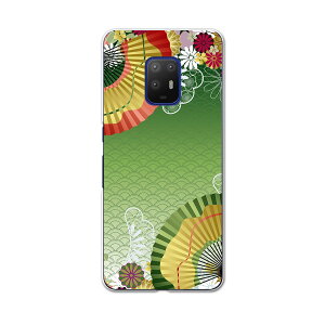 igcase arrows 5G F-51A pn[hP[X F51A docomo hR X}zJo[ Jo[ P[X pc n[hP[X 002606 {Ea a@a@q