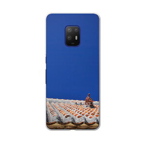 igcase arrows 5G F-51A pn[hP[X F51A docomo hR X}zJo[ Jo[ P[X pc n[hP[X 002774 ʐ^Ei @V[T[@ʐ^