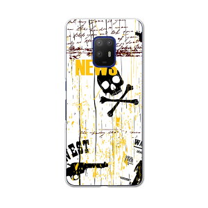 igcase arrows 5G F-51A ��p�n�[�h�P�[�X F51A docomo �h�R�� �X�}�z�J�o�[ �J�o�[ �P�[�X pc �n�[�h�P�[�X 002939 ���j�[�N �h�N���@�[���@�p��
