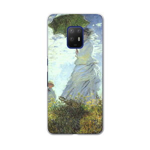 igcase arrows 5G F-51A pn[hP[X F51A docomo hR X}zJo[ Jo[ P[X pc n[hP[X 003201 N[ ʐ^Ei l@G@CXg