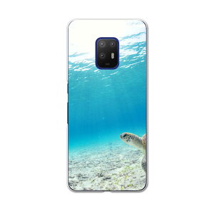 igcase arrows 5G F-51A pn[hP[X F51A docomo hR X}zJo[ Jo[ P[X pc n[hP[X 004605 ʐ^Ei E~K@C@ʐ^