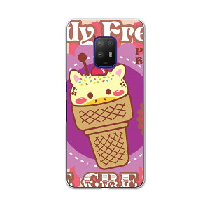 igcase arrows 5G F-51A ��p�n�[�h�P�[�X F51A docomo �h�R�� �X�}�z�J�o�[ �J�o�[ �P�[�X pc �n�[�h�P�[�X 005397 ���j�[�N �A�C�X�@�C���X�g�@�L�����N�^�[
