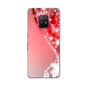 igcase arrows 5G F-51A ��p�n�[�h�P�[�X F51A docomo �h�R�� �X�}�z�J�o�[ �J�o�[ �P�[�X pc �n�[�h�P�[�X 005630 ���O�W���A���[ ��@�����@�ԁ@���b�h