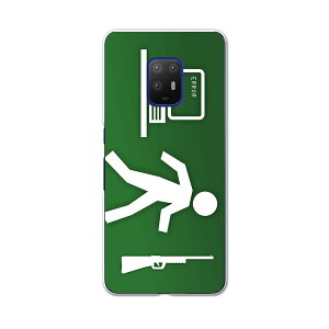 igcase arrows 5G F-51A ��p�n�[�h�P�[�X F51A docomo �h�R�� �X�}�z�J�o�[ �J�o�[ �P�[�X pc �n�[�h�P�[�X 005876 ���j�[�N �p�\�R���@�΁@�O���[��