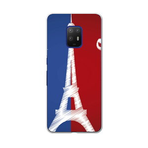 igcase arrows 5G F-51A ��p�n�[�h�P�[�X F51A docomo �h�R�� �X�}�z�J�o�[ �J�o�[ �P�[�X pc �n�[�h�P�[�X 006251 ���j�[�N �����@�C���X�g