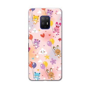 igcase arrows 5G F-51A pn[hP[X F51A docomo hR X}zJo[ Jo[ P[X pc n[hP[X 006629 Aj} @D@LN^[