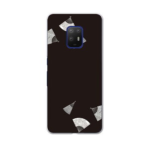 igcase arrows 5G F-51A pn[hP[X F51A docomo hR X}zJo[ Jo[ P[X pc n[hP[X 011486 a@a@q