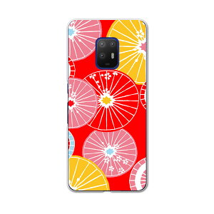 igcase arrows 5G F-51A ��p�n�[�h�P�[�X F51A docomo �h�R�� �X�}�z�J�o�[ �J�o�[ �P�[�X pc �n�[�h�P�[�X 011909 �a���@�ԁ@�a