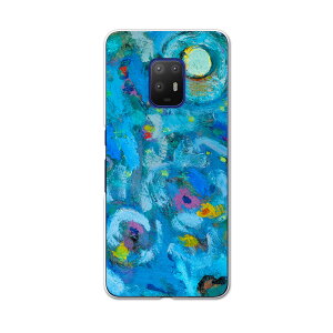 igcase arrows 5G F-51A pn[hP[X F51A docomo hR X}zJo[ Jo[ P[X pc n[hP[X 012054 @F@G