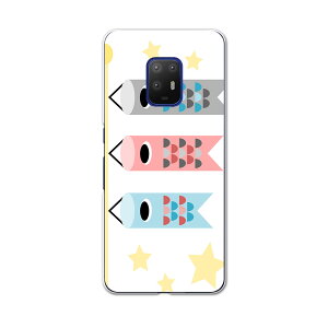 igcase arrows 5G F-51A pn[hP[X F51A docomo hR X}zJo[ Jo[ P[X pc n[hP[X 012890 ̂ڂ@ߋ@ǂ̓