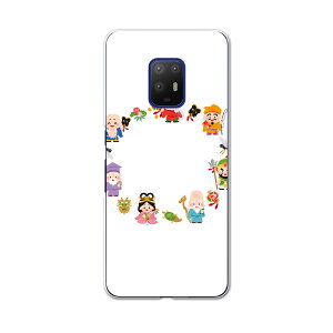 igcase arrows 5G F-51A ��p�n�[�h�P�[�X F51A docomo �h�R�� �X�}�z�J�o�[ �J�o�[ �P�[�X pc �n�[�h�P�[�X 012895 �����_�@�_�l�@����?��