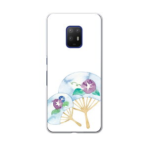 igcase arrows 5G F-51A pn[hP[X F51A docomo hR X}zJo[ Jo[ P[X pc n[hP[X 013720 @ā@ATKI