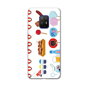 igcase arrows 5G F-51A pn[hP[X F51A docomo hR X}zJo[ Jo[ P[X pc n[hP[X 014120 ā@Ղ@