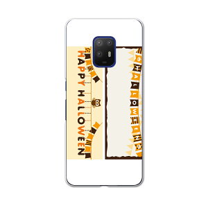 igcase arrows 5G F-51A pn[hP[X F51A docomo hR X}zJo[ Jo[ P[X pc n[hP[X 015379 nEB@@ӂ낤@ڂ