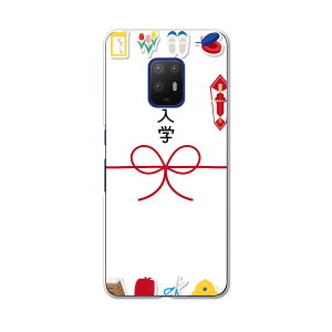 igcase arrows 5G F-51A pn[hP[X F51A docomo hR X}zJo[ Jo[ P[X pc n[hP[X 015440 w@j@