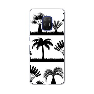 igcase arrows 5G F-51A pn[hP[X F51A docomo hR X}zJo[ Jo[ P[X pc n[hP[X 015653 ؁@V̖؁@R