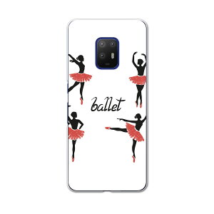 igcase arrows 5G F-51A ��p�n�[�h�P�[�X F51A docomo �h�R�� �X�}�z�J�o�[ �J�o�[ �P�[�X pc �n�[�h�P�[�X 015905 �o�����[�i�@�o���G�@���̎q